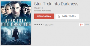 Star Trek Into Darkness   Movies on Google Play