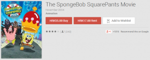 The SpongeBob SquarePants Movie   Movies on Google Play